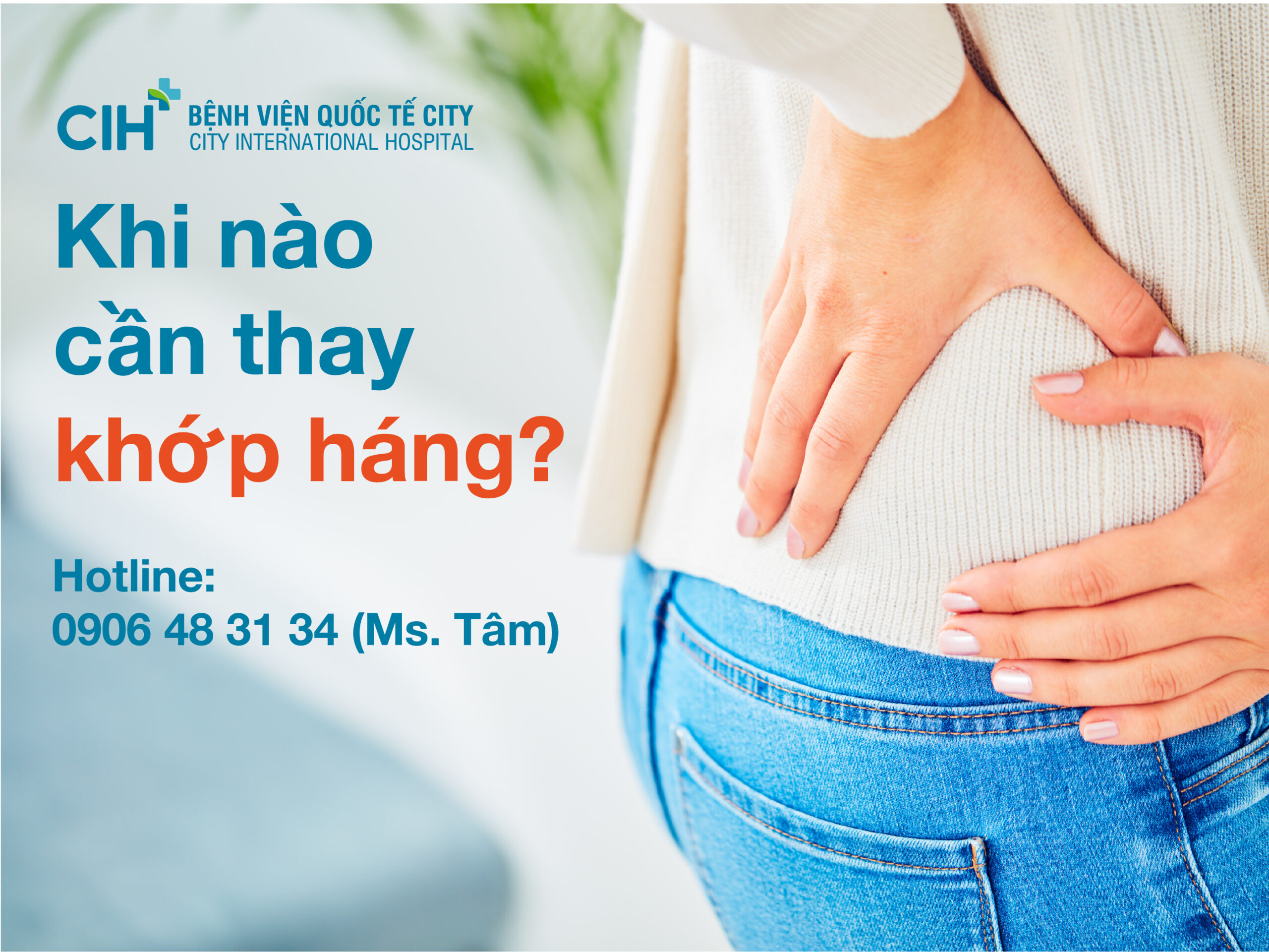 Khi nào cần phẫu thuật khớp háng toàn phần?